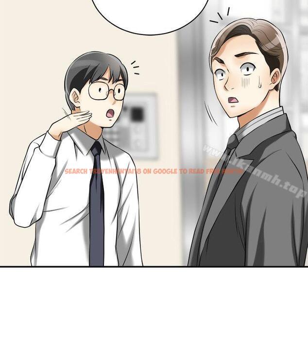 查看漫画我要搶走她 - 第17話-可以在這裡做這種事嗎? - sayhentaiz.net中的152617图片