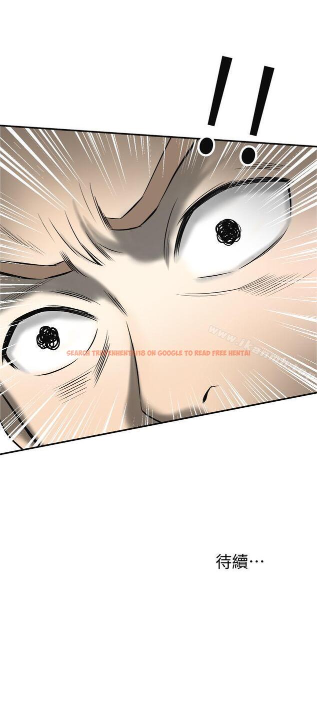 查看漫画我要搶走她 - 第17話-可以在這裡做這種事嗎? - sayhentaiz.net中的152701图片
