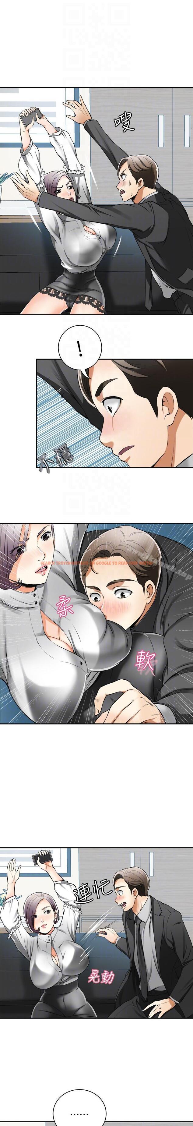 查看漫画我要搶走她 - 第18話-覬覦恩宣的鹹豬手 - sayhentaiz.net中的152905图片