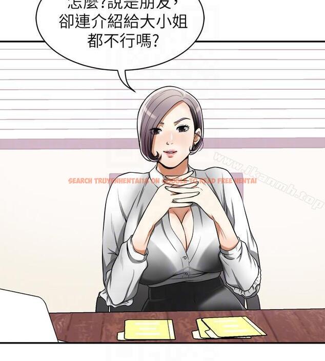 查看漫画我要搶走她 - 第18話-覬覦恩宣的鹹豬手 - sayhentaiz.net中的153241图片