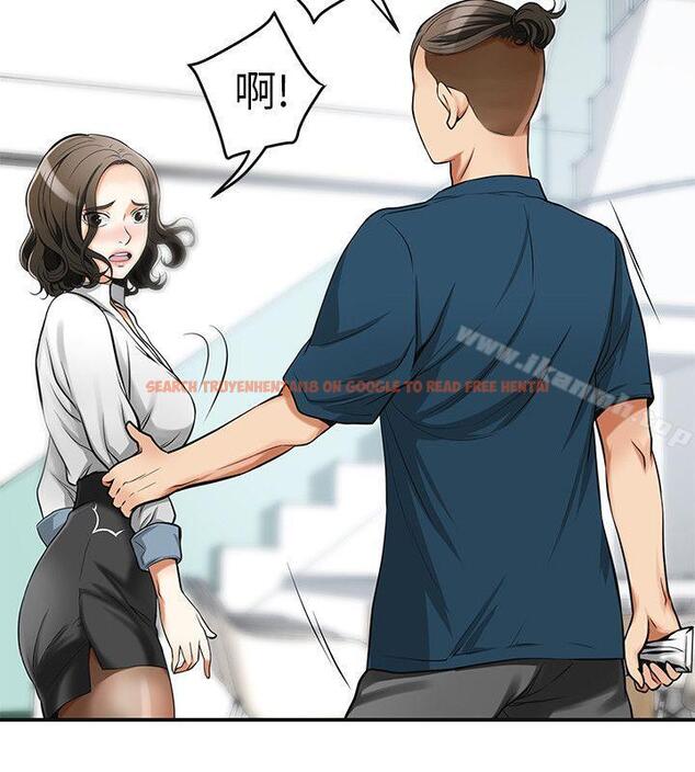 查看漫画我要搶走她 - 第19話-其他男人的味道 - sayhentaiz.net中的153729图片