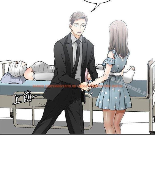 查看漫画我要搶走她 - 第20話-全天下男人都會犯的錯 - sayhentaiz.net中的154200图片