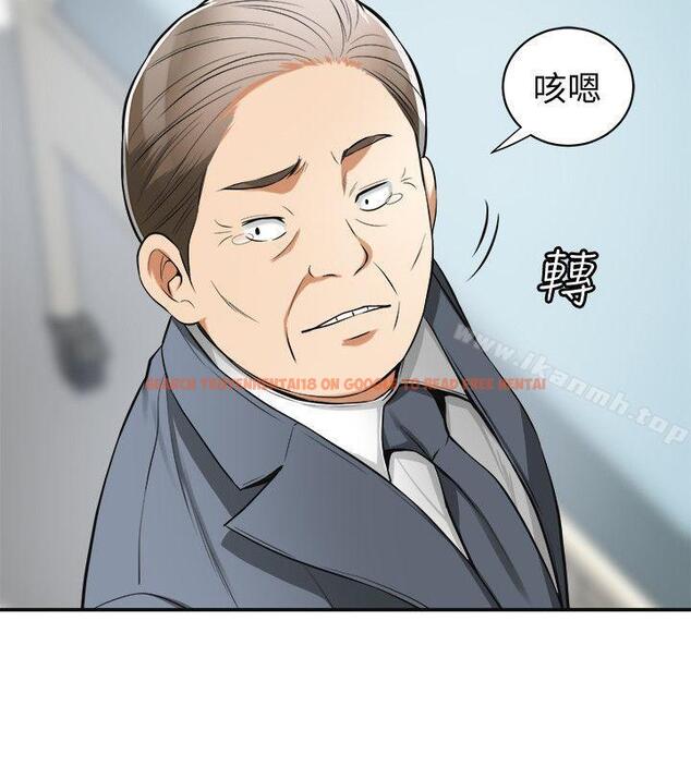 查看漫画我要搶走她 - 第20話-全天下男人都會犯的錯 - sayhentaiz.net中的154299图片