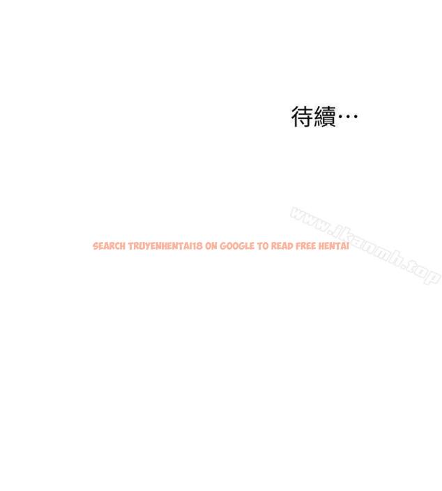 查看漫画我要搶走她 - 第20話-全天下男人都會犯的錯 - sayhentaiz.net中的154694图片