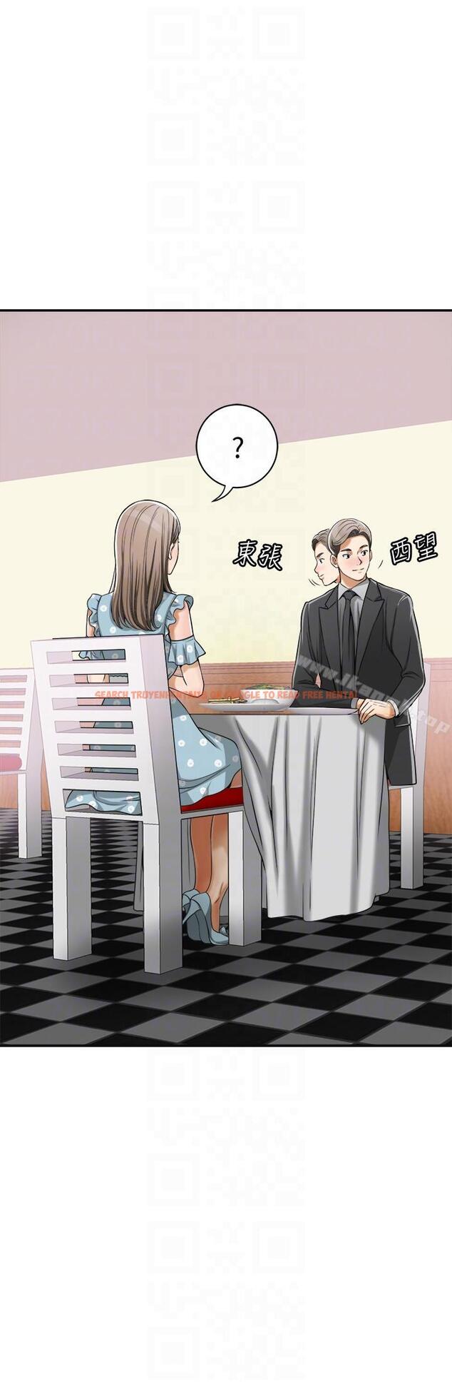 查看漫画我要搶走她 - 第21話-仁奎哥，這個女人是誰? - sayhentaiz.net中的154896图片