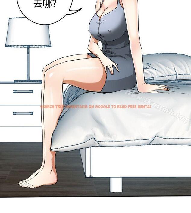 查看漫画我要搶走她 - 第21話-仁奎哥，這個女人是誰? - sayhentaiz.net中的155065图片