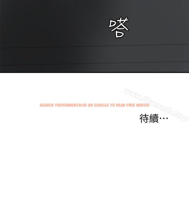 查看漫画我要搶走她 - 第21話-仁奎哥，這個女人是誰? - sayhentaiz.net中的155593图片
