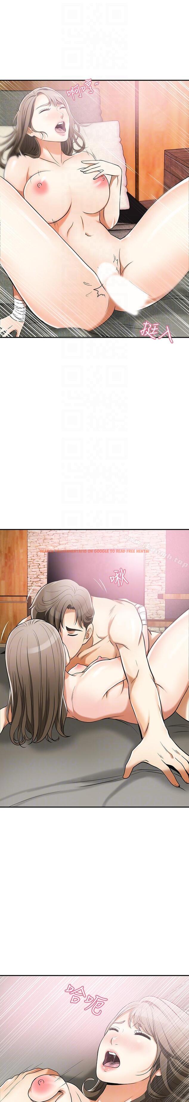 查看漫画我要搶走她 - 第22話-出軌的代價 - sayhentaiz.net中的156114图片