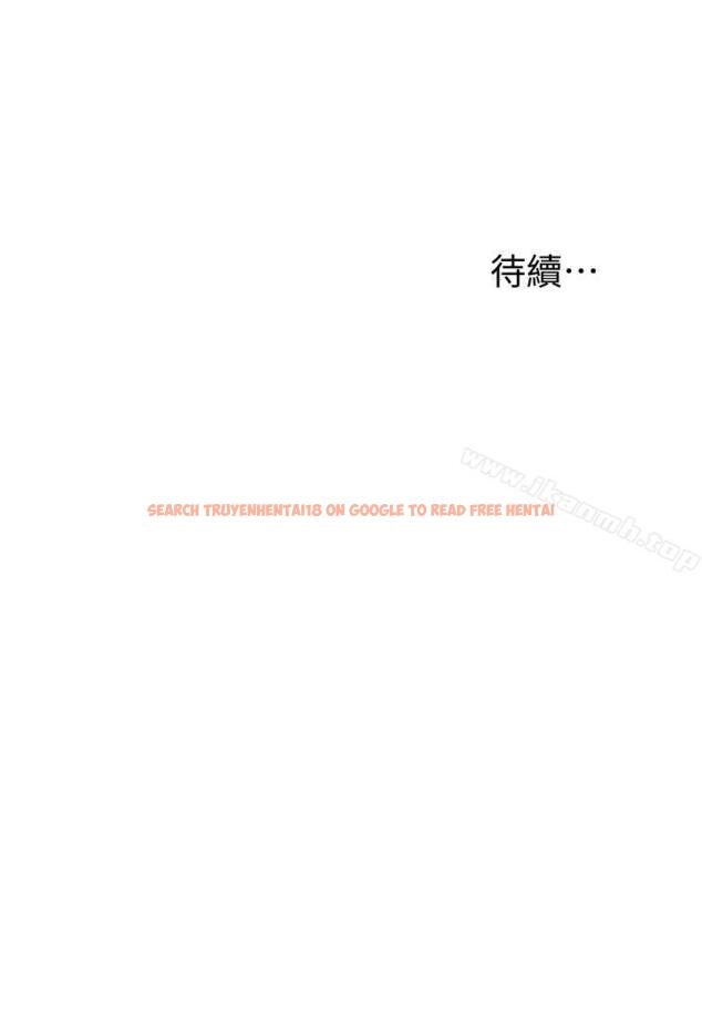 查看漫画我要搶走她 - 第22話-出軌的代價 - sayhentaiz.net中的156362图片