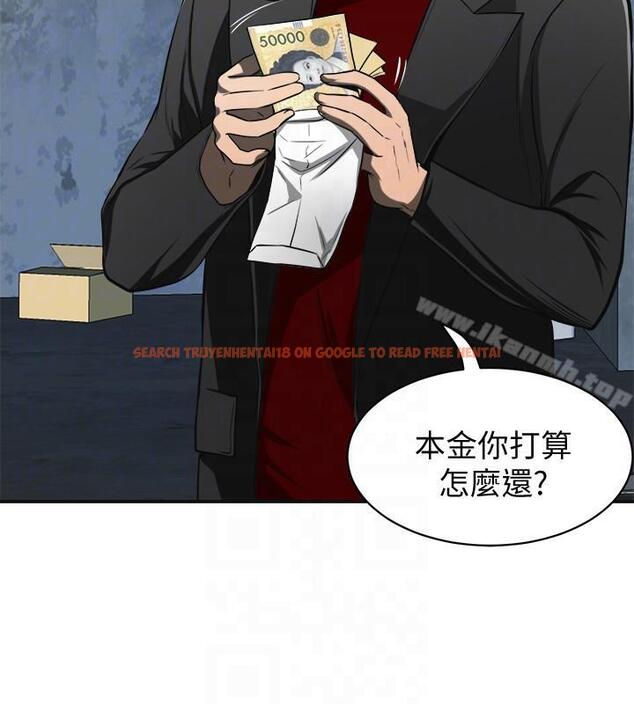 查看漫画我要搶走她 - 第23話-滿心期盼的時刻 - sayhentaiz.net中的156522图片