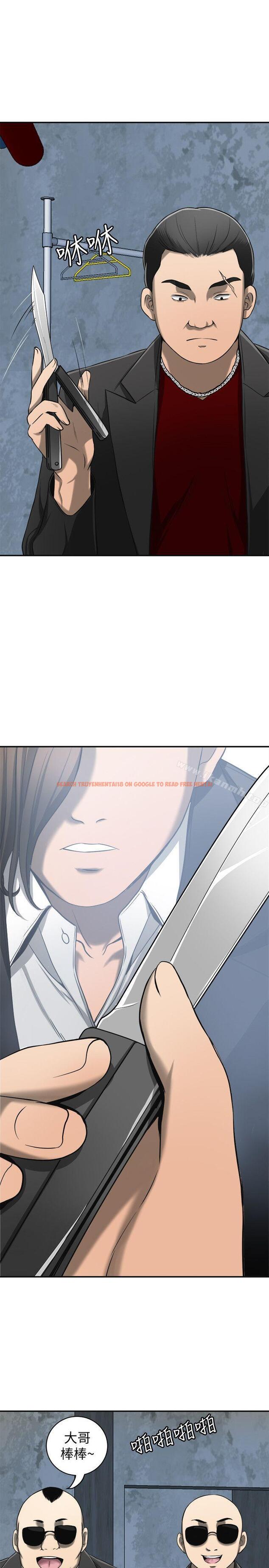 查看漫画我要搶走她 - 第23話-滿心期盼的時刻 - sayhentaiz.net中的156556图片