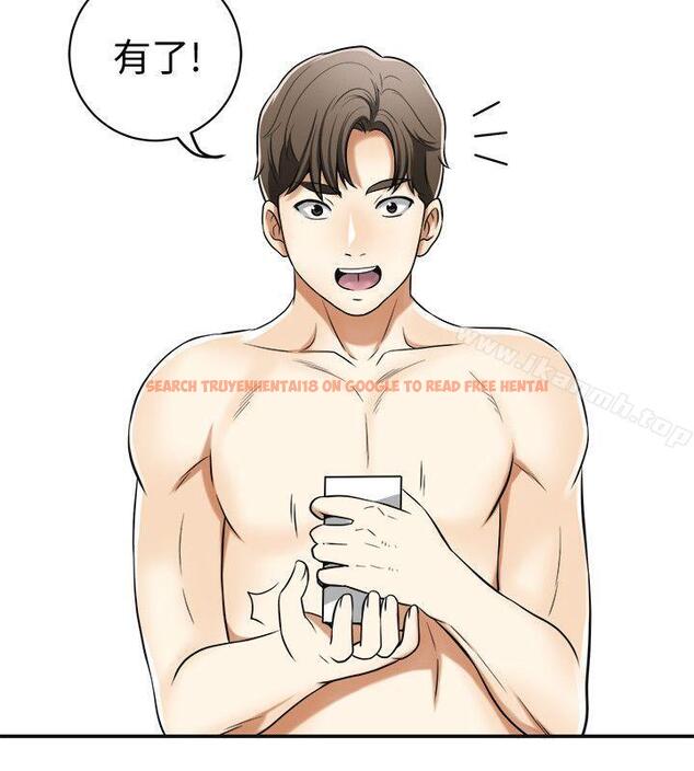 查看漫画我要搶走她 - 第23話-滿心期盼的時刻 - sayhentaiz.net中的156972图片