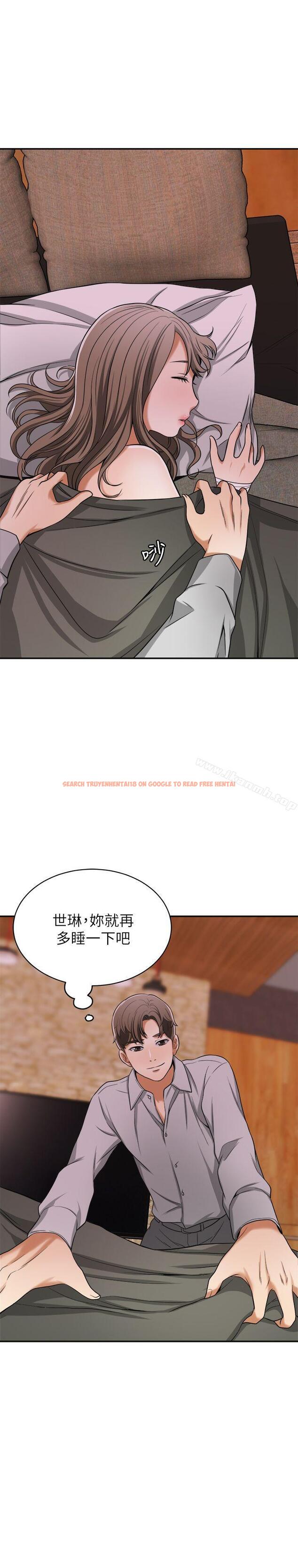 查看漫画我要搶走她 - 第23話-滿心期盼的時刻 - sayhentaiz.net中的157009图片