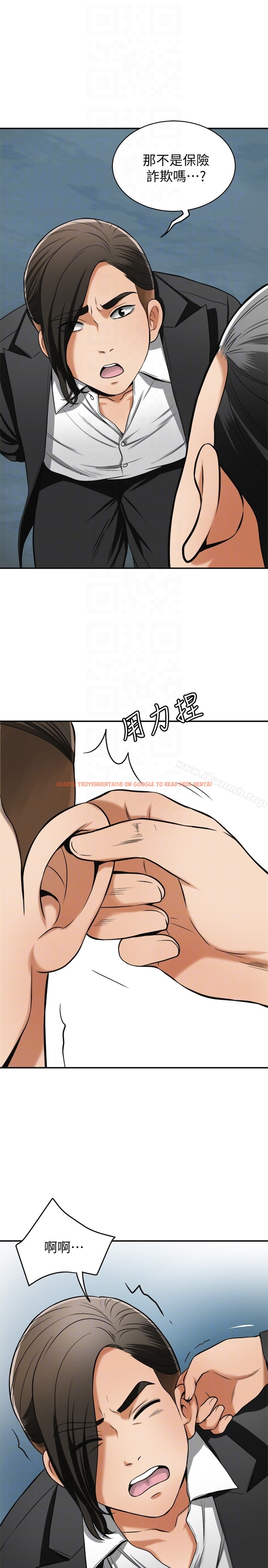 查看漫画我要搶走她 - 第24話-愛一個男人時會做的事 - sayhentaiz.net中的157932图片