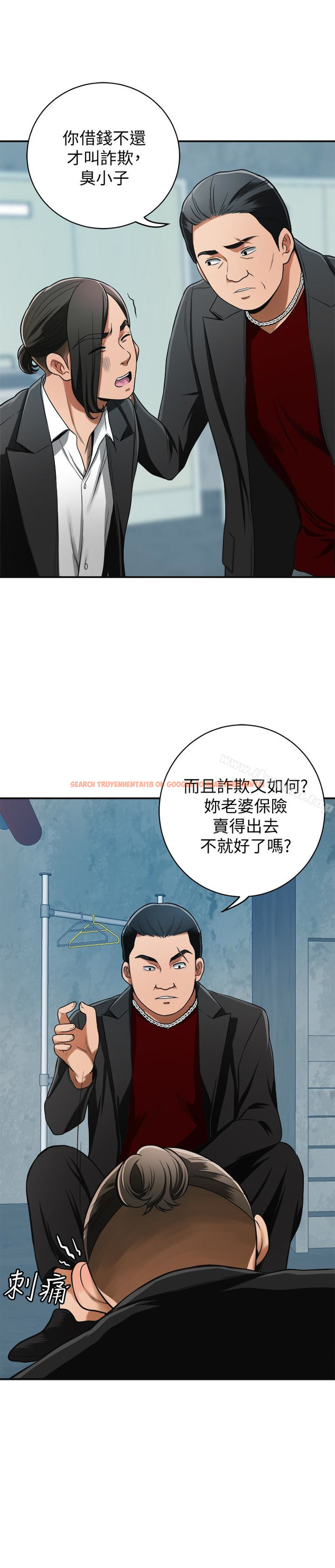 查看漫画我要搶走她 - 第24話-愛一個男人時會做的事 - sayhentaiz.net中的157979图片