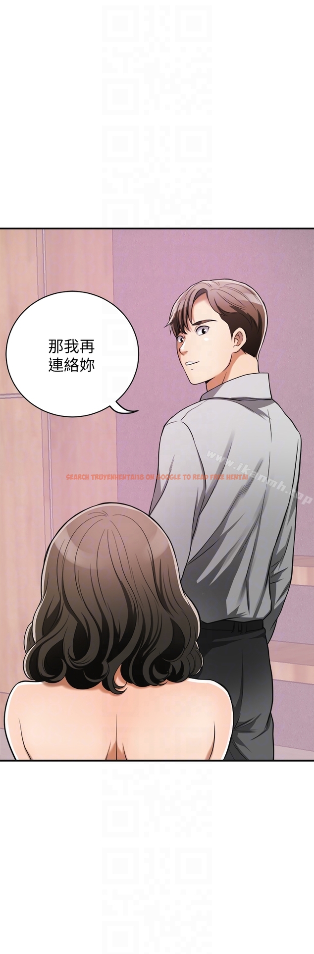 查看漫画我要搶走她 - 第24話-愛一個男人時會做的事 - sayhentaiz.net中的158272图片