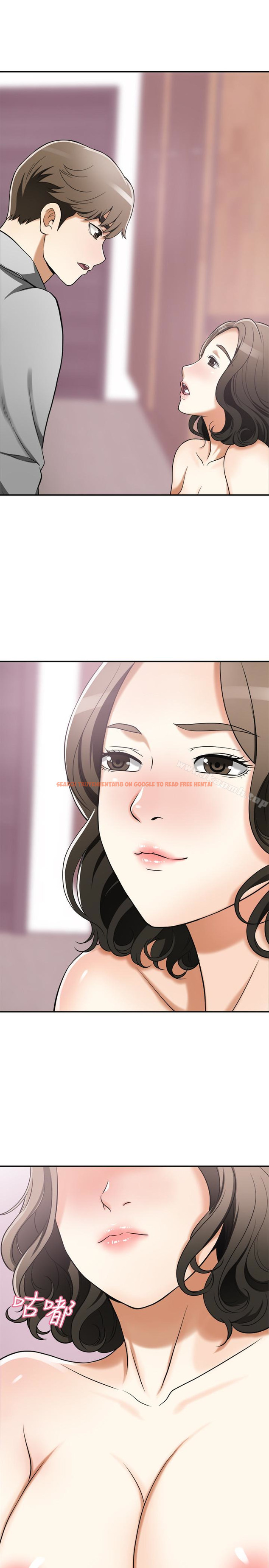 查看漫画我要搶走她 - 第24話-愛一個男人時會做的事 - sayhentaiz.net中的158616图片