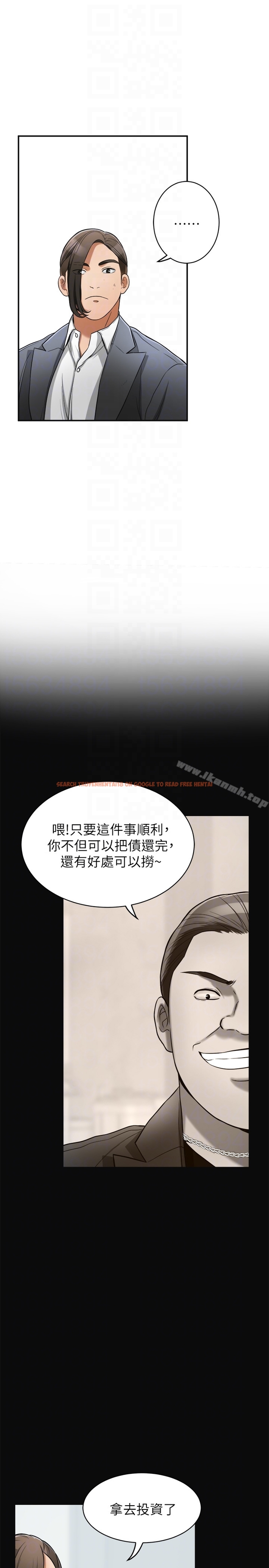 查看漫画我要搶走她 - 第25話-恩宣令人一見鍾情的美貌 - sayhentaiz.net中的158988图片