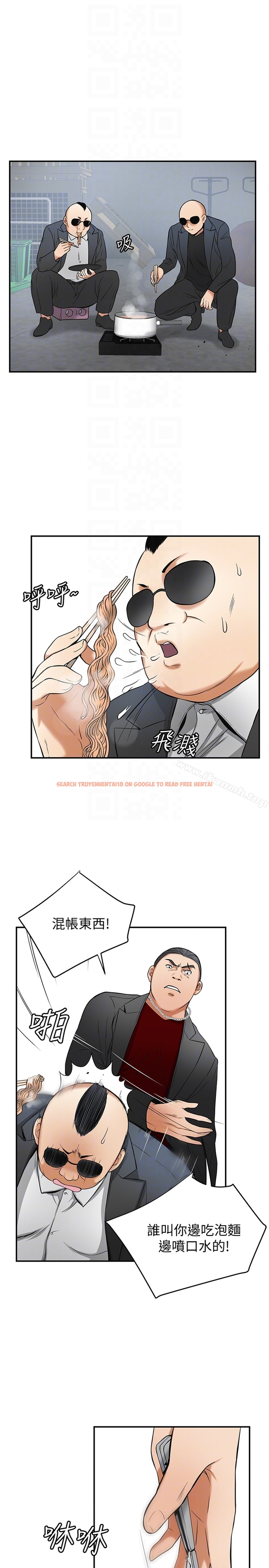 查看漫画我要搶走她 - 第25話-恩宣令人一見鍾情的美貌 - sayhentaiz.net中的159469图片