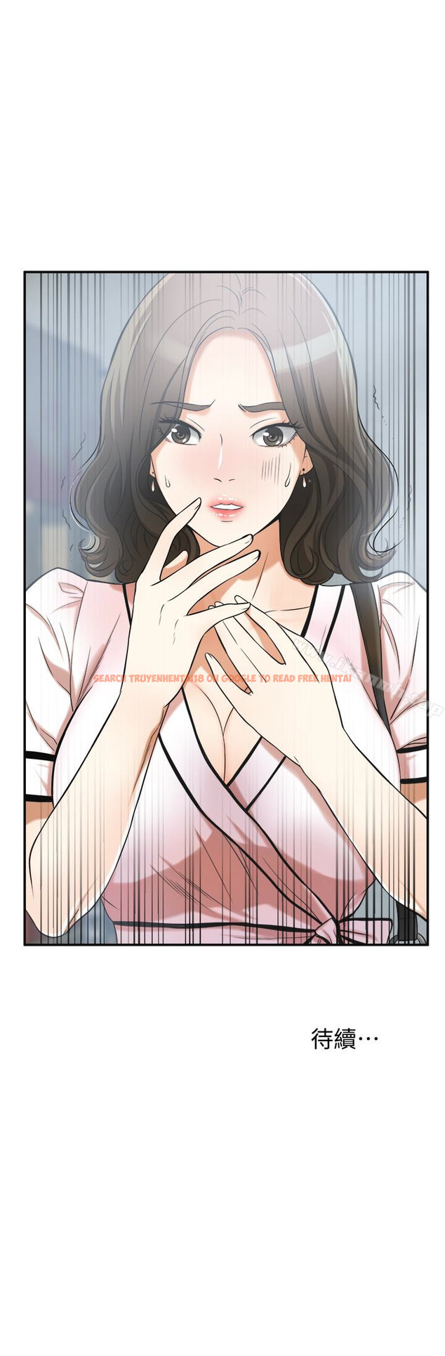 查看漫画我要搶走她 - 第25話-恩宣令人一見鍾情的美貌 - sayhentaiz.net中的159847图片
