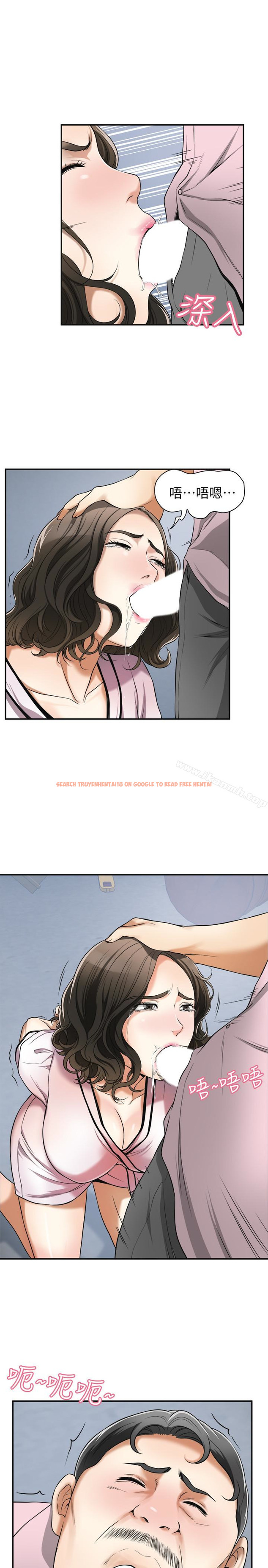 查看漫画我要搶走她 - 第26話-恩宣的危機 - sayhentaiz.net中的160177图片