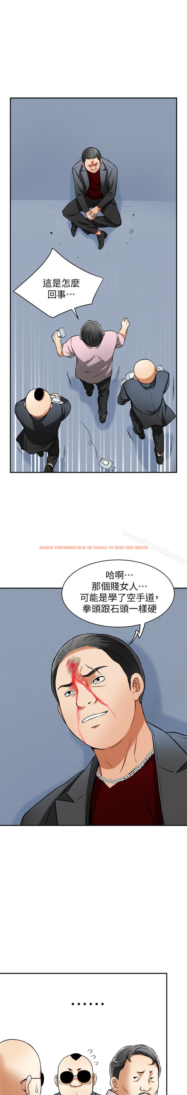 查看漫画我要搶走她 - 第27話-好好玩一場吧! - sayhentaiz.net中的161275图片