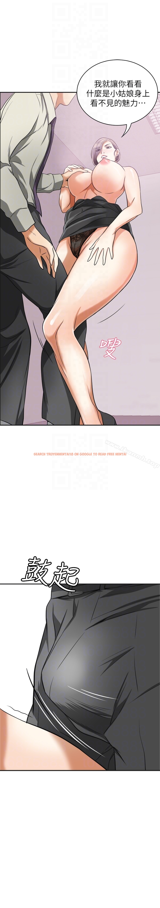 查看漫画我要搶走她 - 第27話-好好玩一場吧! - sayhentaiz.net中的161717图片