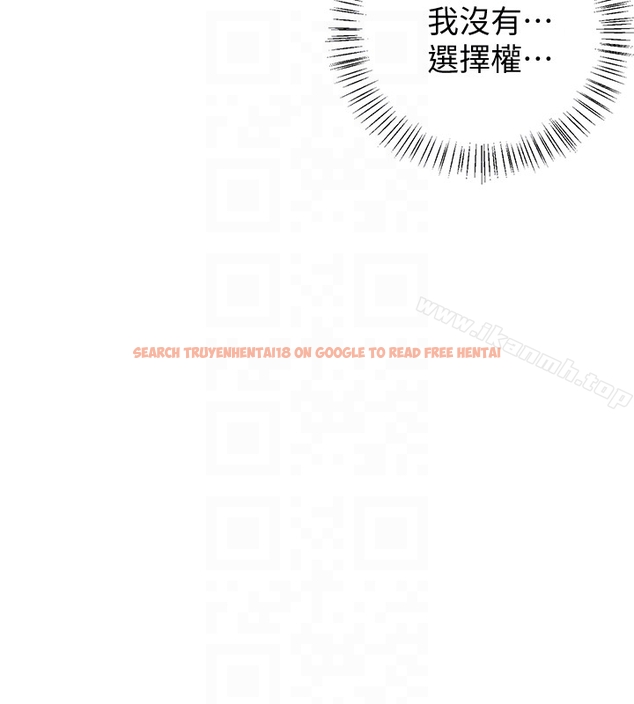 查看漫画我要搶走她 - 第27話-好好玩一場吧! - sayhentaiz.net中的161863图片