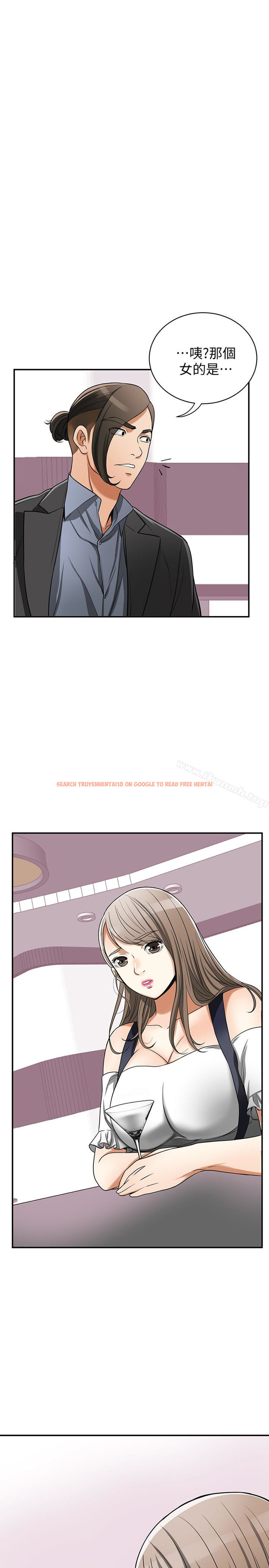 查看漫画我要搶走她 - 第28話-今晚我要上你的女人! - sayhentaiz.net中的162288图片