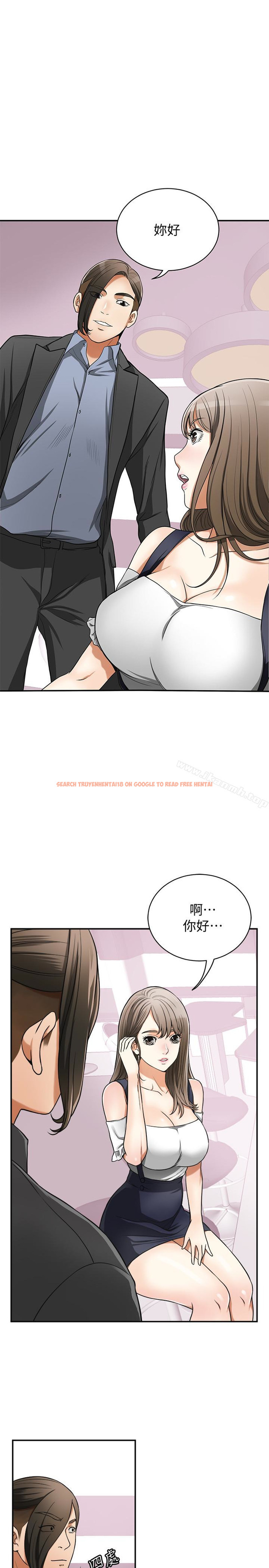 查看漫画我要搶走她 - 第28話-今晚我要上你的女人! - sayhentaiz.net中的162343图片