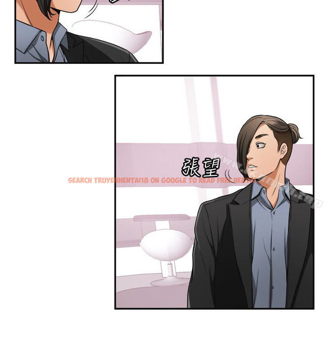 查看漫画我要搶走她 - 第28話-今晚我要上你的女人! - sayhentaiz.net中的162390图片