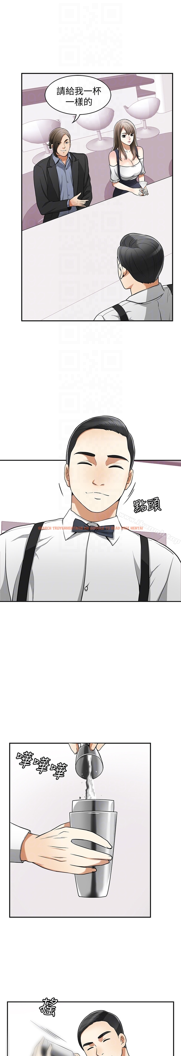 查看漫画我要搶走她 - 第28話-今晚我要上你的女人! - sayhentaiz.net中的162453图片