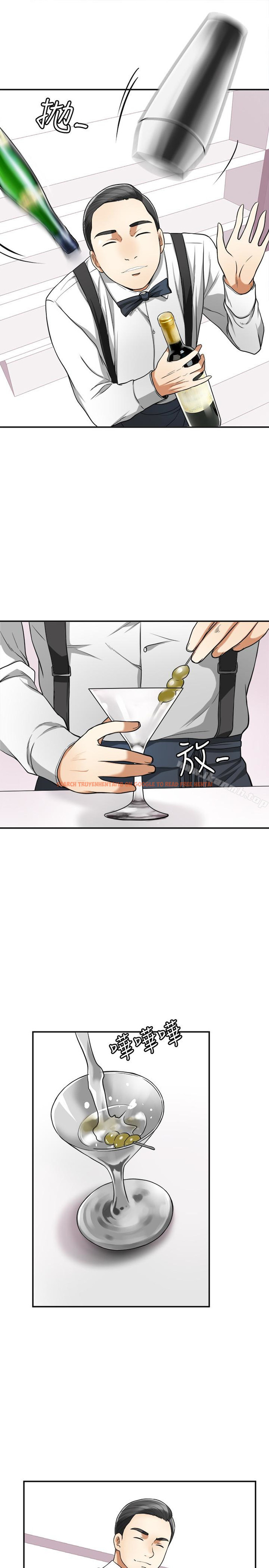 查看漫画我要搶走她 - 第28話-今晚我要上你的女人! - sayhentaiz.net中的162514图片