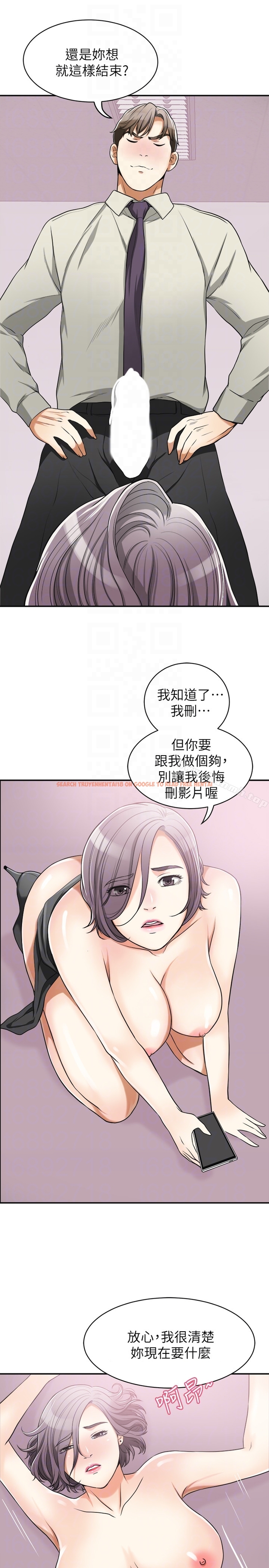 查看漫画我要搶走她 - 第28話-今晚我要上你的女人! - sayhentaiz.net中的162931图片