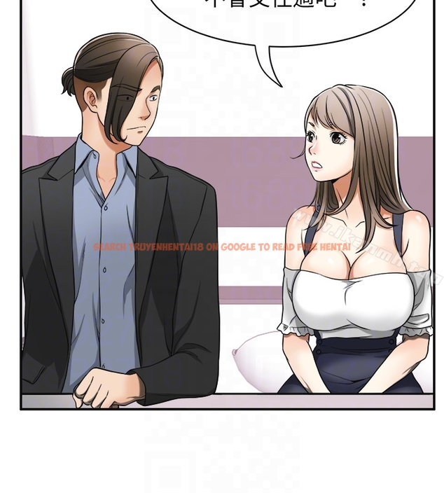 查看漫画我要搶走她 - 第28話-今晚我要上你的女人! - sayhentaiz.net中的163161图片