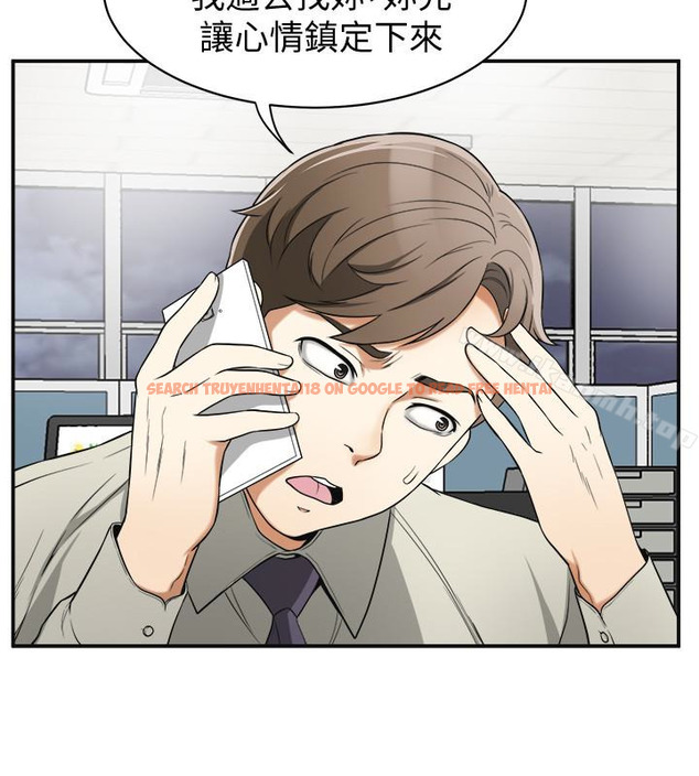 查看漫画我要搶走她 - 第29話-迎向她們的危機 - sayhentaiz.net中的163811图片
