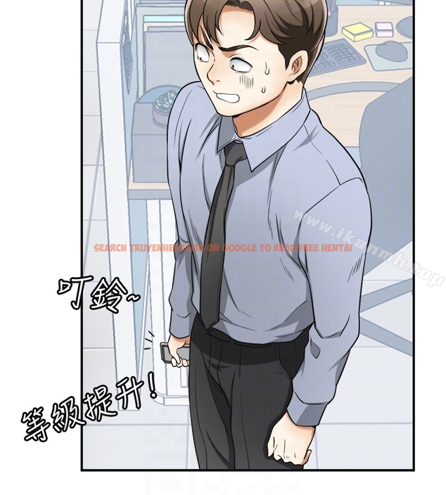 查看漫画我要搶走她 - 第29話-迎向她們的危機 - sayhentaiz.net中的164334图片