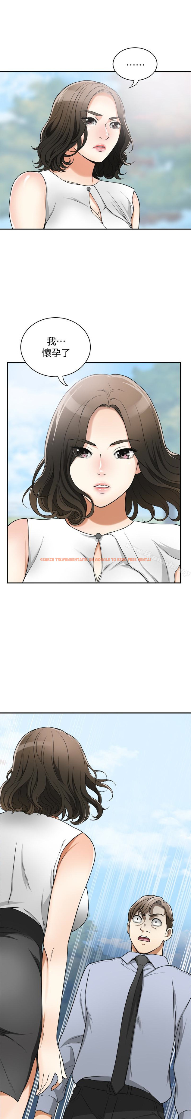 查看漫画我要搶走她 - 第29話-迎向她們的危機 - sayhentaiz.net中的164479图片