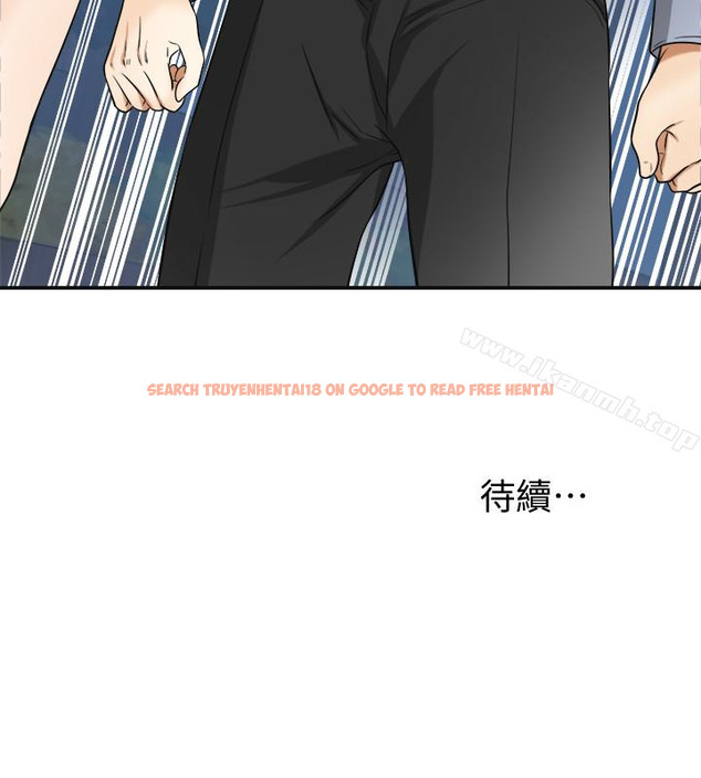 查看漫画我要搶走她 - 第29話-迎向她們的危機 - sayhentaiz.net中的164516图片