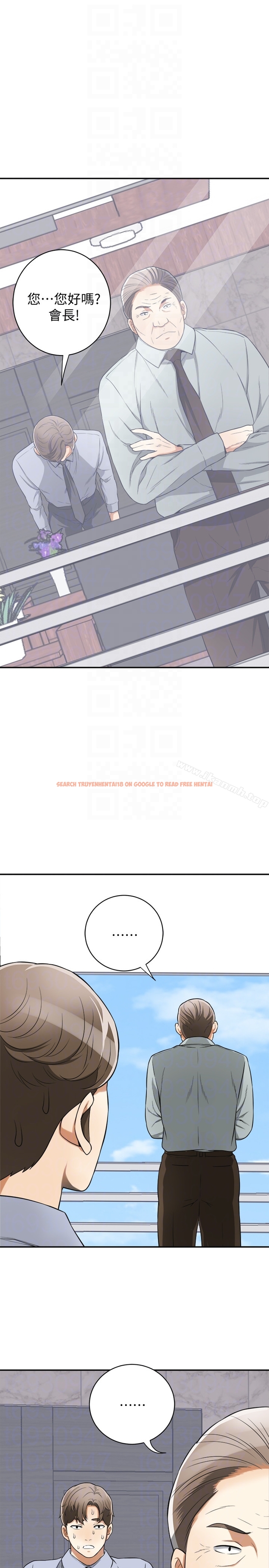 查看漫画我要搶走她 - 第30話-無法回頭的選擇 - sayhentaiz.net中的165501图片