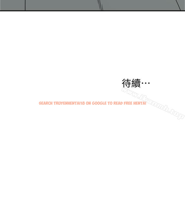 查看漫画我要搶走她 - 第30話-無法回頭的選擇 - sayhentaiz.net中的165586图片