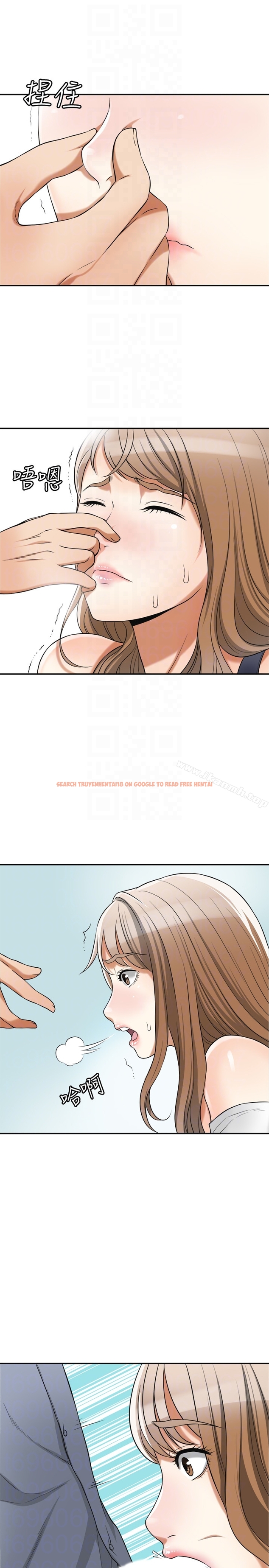 查看漫画我要搶走她 - 第31話-千金小姐的帶勁滋味 - tymanga.com中的166048图片