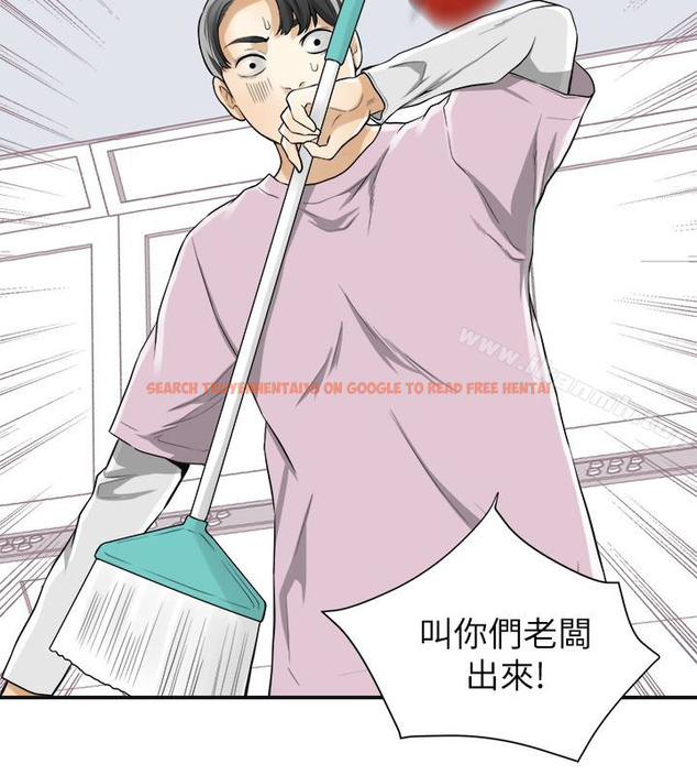 查看漫画我要搶走她 - 第32話-遭遇危機的泰錫 - tymanga.com中的166976图片