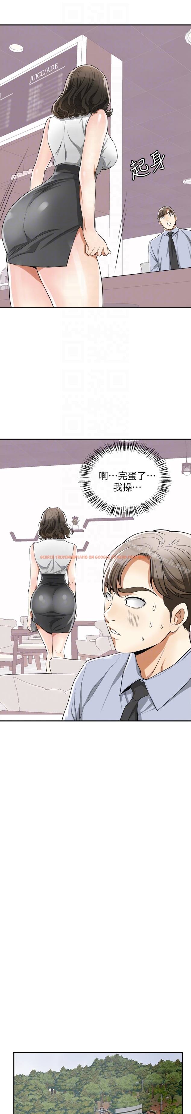 查看漫画我要搶走她 - 第32話-遭遇危機的泰錫 - tymanga.com中的167491图片