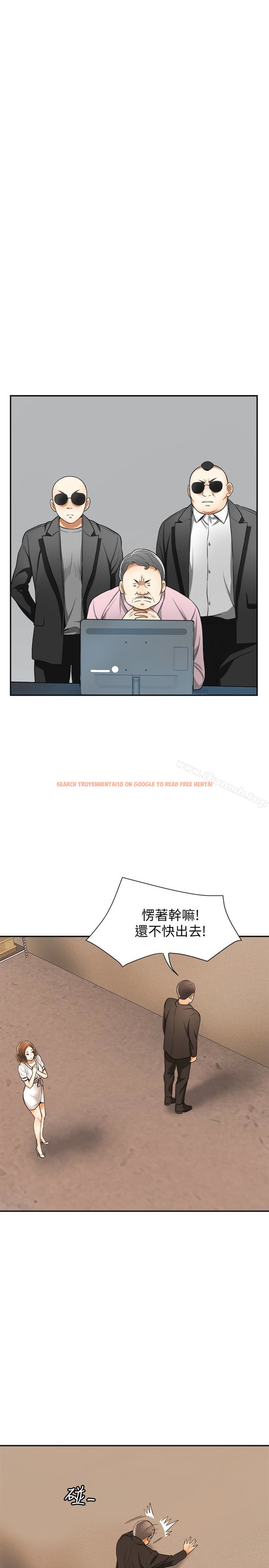 查看漫画我要搶走她 - 第33話-恩宣再度落入黑道手中 - tymanga.com中的168074图片