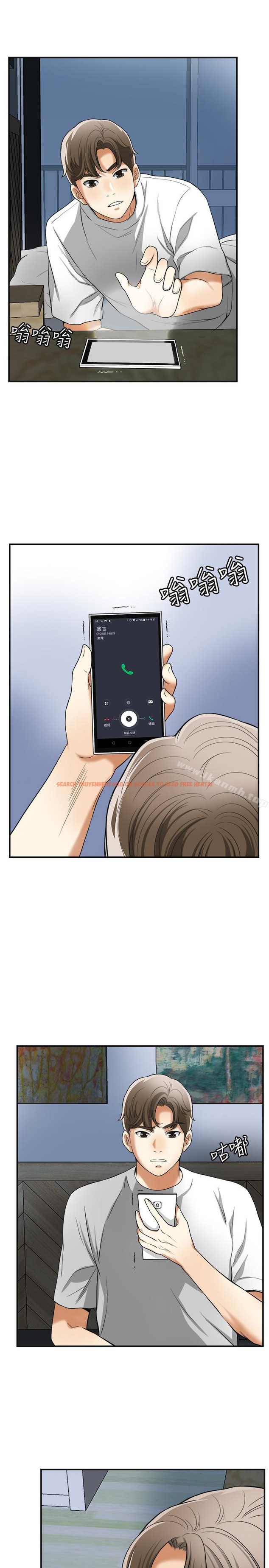 查看漫画我要搶走她 - 第33話-恩宣再度落入黑道手中 - tymanga.com中的168429图片