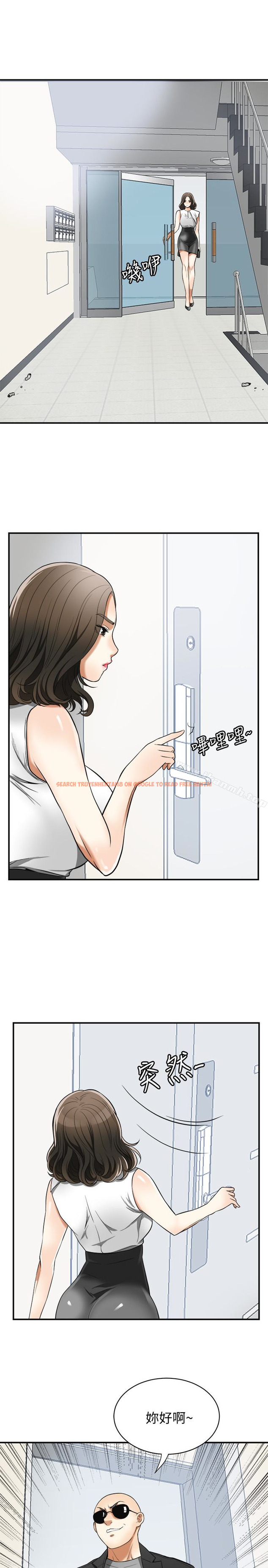 查看漫画我要搶走她 - 第33話-恩宣再度落入黑道手中 - tymanga.com中的168514图片
