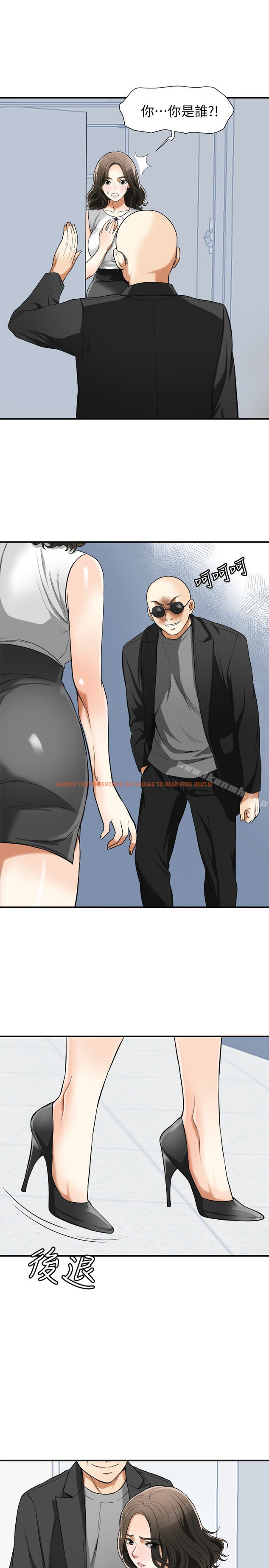 查看漫画我要搶走她 - 第33話-恩宣再度落入黑道手中 - tymanga.com中的168572图片
