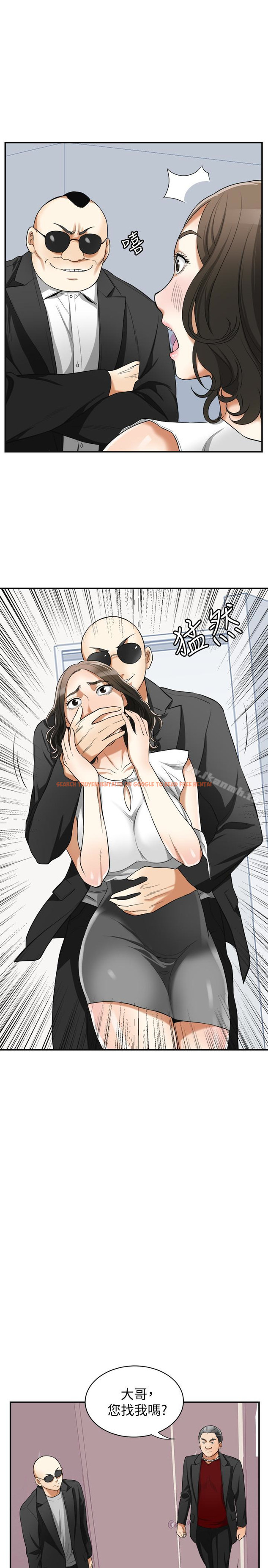 查看漫画我要搶走她 - 第33話-恩宣再度落入黑道手中 - tymanga.com中的168617图片