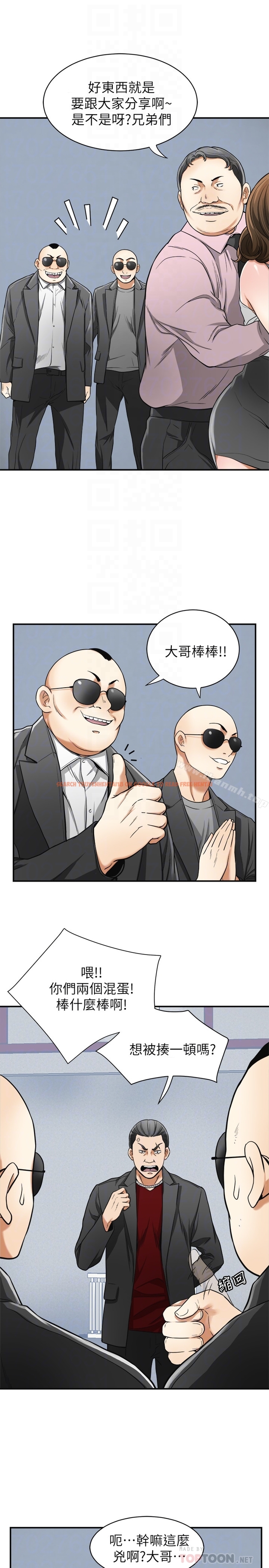 查看漫画我要搶走她 - 第34話-變成所有人獵物的恩宣 - tymanga.com中的169054图片